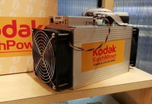 kodak kashminer bitcoin
