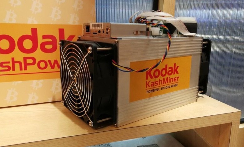 kodak kashminer bitcoin
