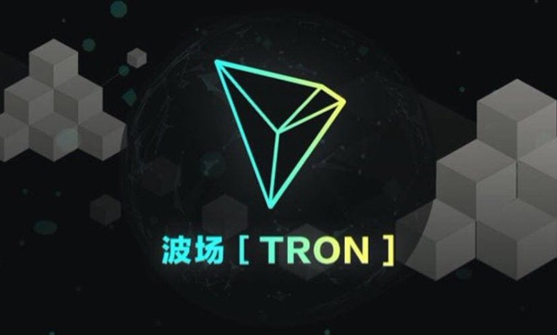 tron trx