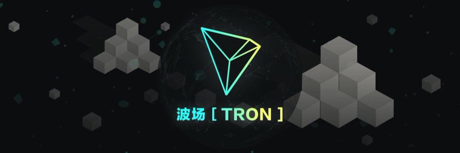 tron trx