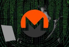 wannamine criptomonedas malware