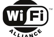 wifi alliance