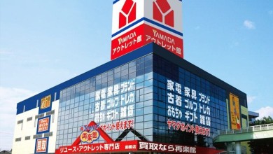 yamada denki bitcoin