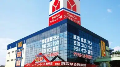 yamada denki bitcoin