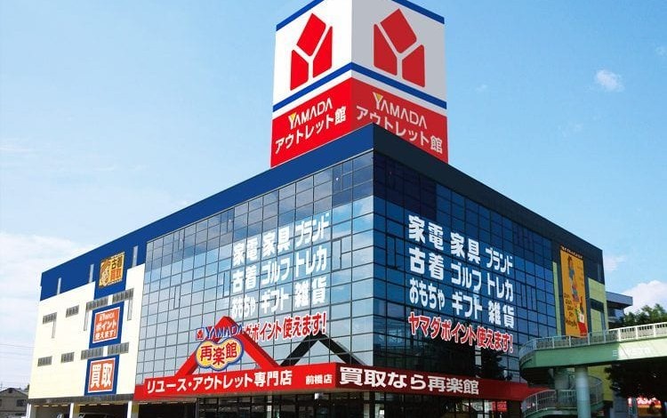 yamada denki bitcoin