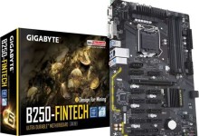 Gigabyte B250 FinTech