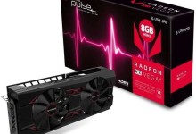 Sapphire Pulse RX Vega 56