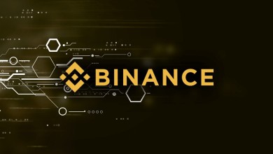 binance bitcoin criptomonedas
