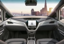 coche autonomo componentes componentes electrico electricos electronicos electronico coches