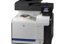 hp Laserjet PRO M570DW