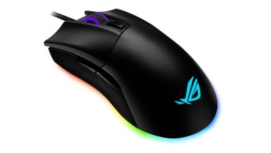 ASUS Republic of Gamers gladius II