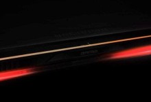 ASUS Zephyrus