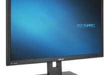 Asus Pro Series C624BQH