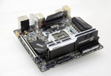 G.Skill trident z 5.000 MHz 1