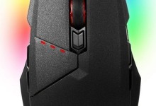 MSI Clutch GM70 1