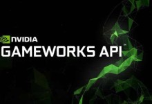 NVIDIA GameWorks API