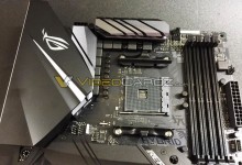 asus RoG X470 F STRIX amd ryzen 2