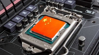 china procesador soc silicio cpu