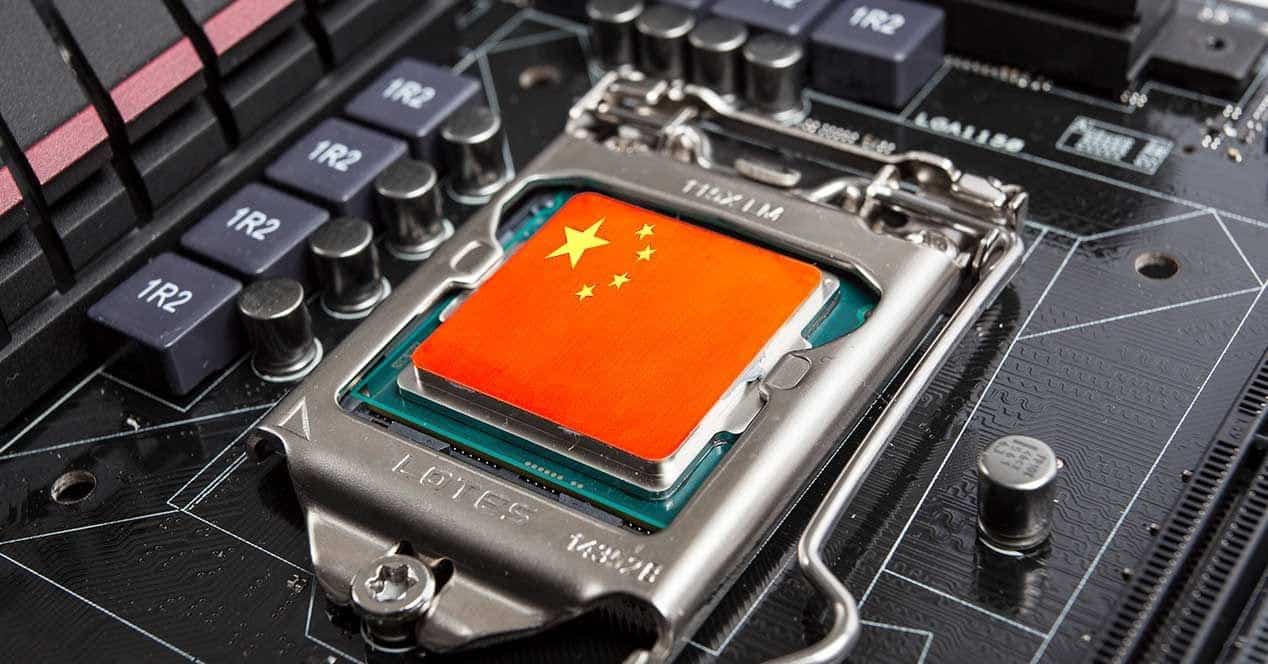 china procesador soc silicio cpu