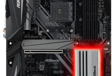ASRock X470 Fatal1ity ac