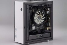 Chasis Geeek A30 1.1 Mini ITX