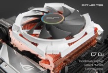 Cryorig C7 Cu