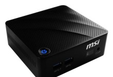MSI Cubi N 8 GL 1