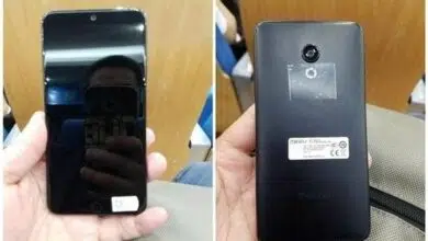 Meizu 15 Lite