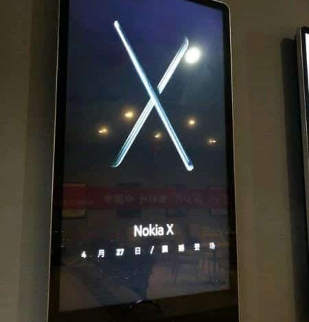 Nokia china