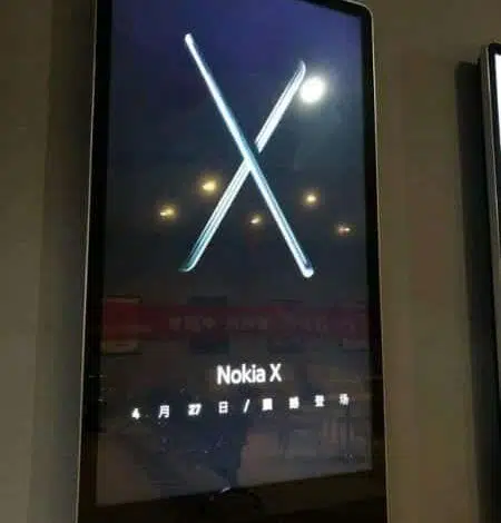 Nokia china