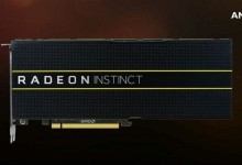 amd vega 20 radeon incstint