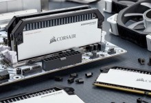 corsair Dominator Platinum Special Edition CONTRAST DDR4