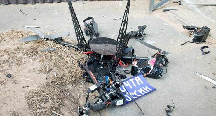 dron accidente rusia