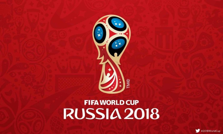 mundial rusia 2018