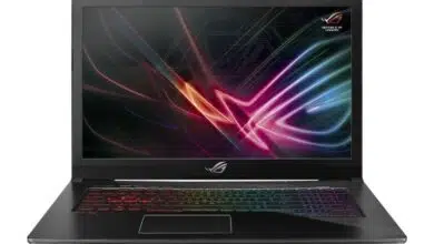 ASUS Republic of Gamers Strix GL703