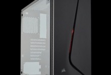Corsair SPEC 05
