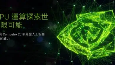 nvidia gtc mayo