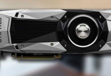 nvidia gtx 1180 founders edition