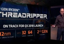 AMD threadripper computex 2018