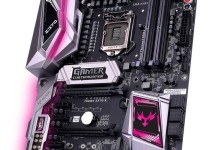 Colorful Z370