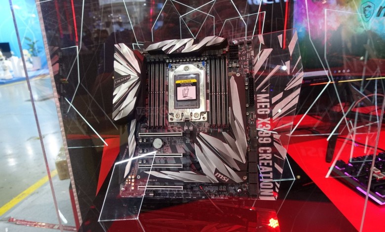 MSI MEG X399 2