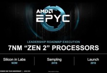 amd epyc rome 7nm