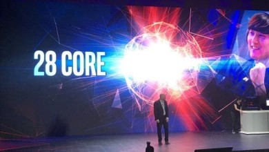 intel 28 nucleos