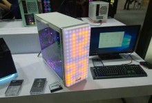 inwin 307