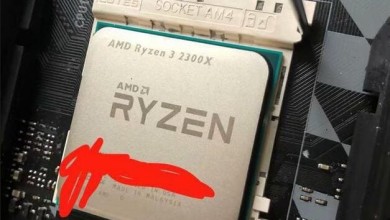 AMD Ryzen 3 2300X 1