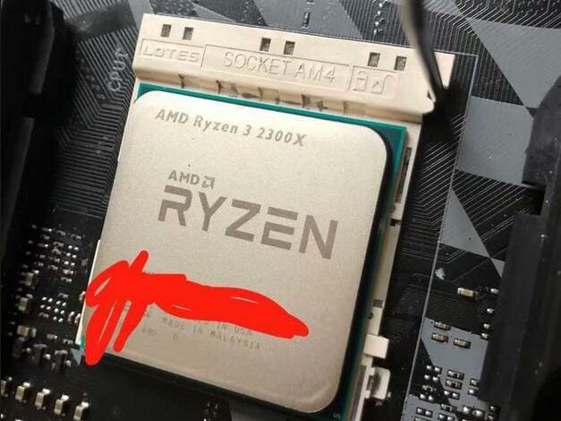 AMD Ryzen 3 2300X 1