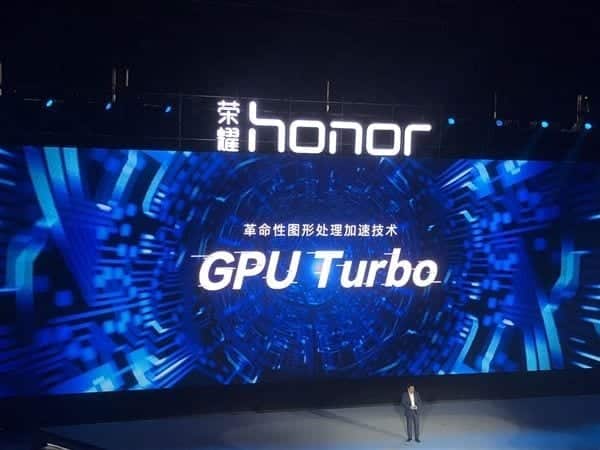 Huawei GPU Turbo