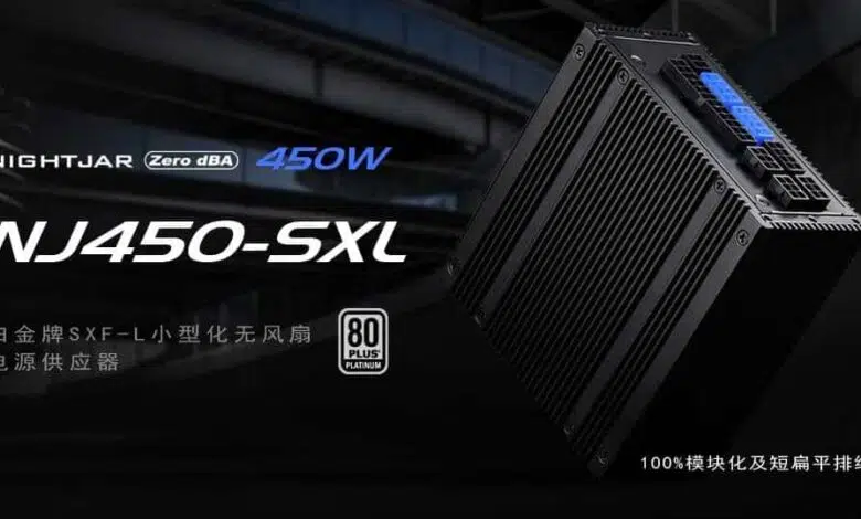 nj450 sxl silverstone