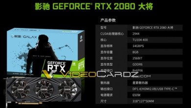 GALAX GeForce RTX 2080