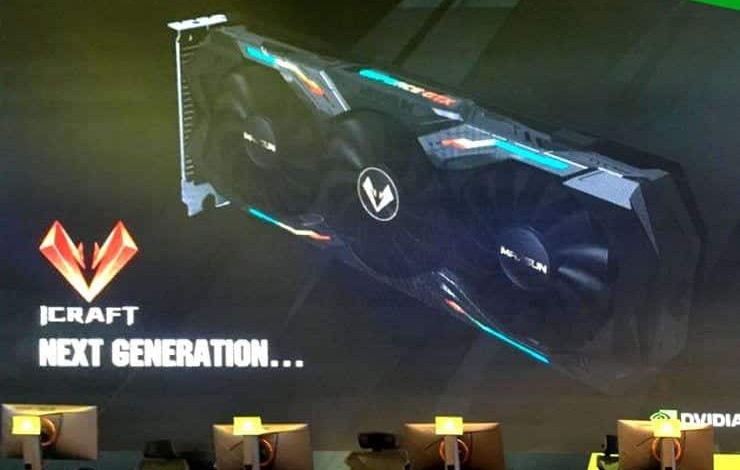 Maxsun GeForce GTX 2080 iCraft